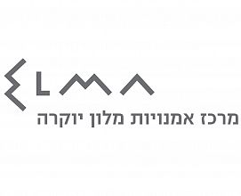 ספא מלון אלמא