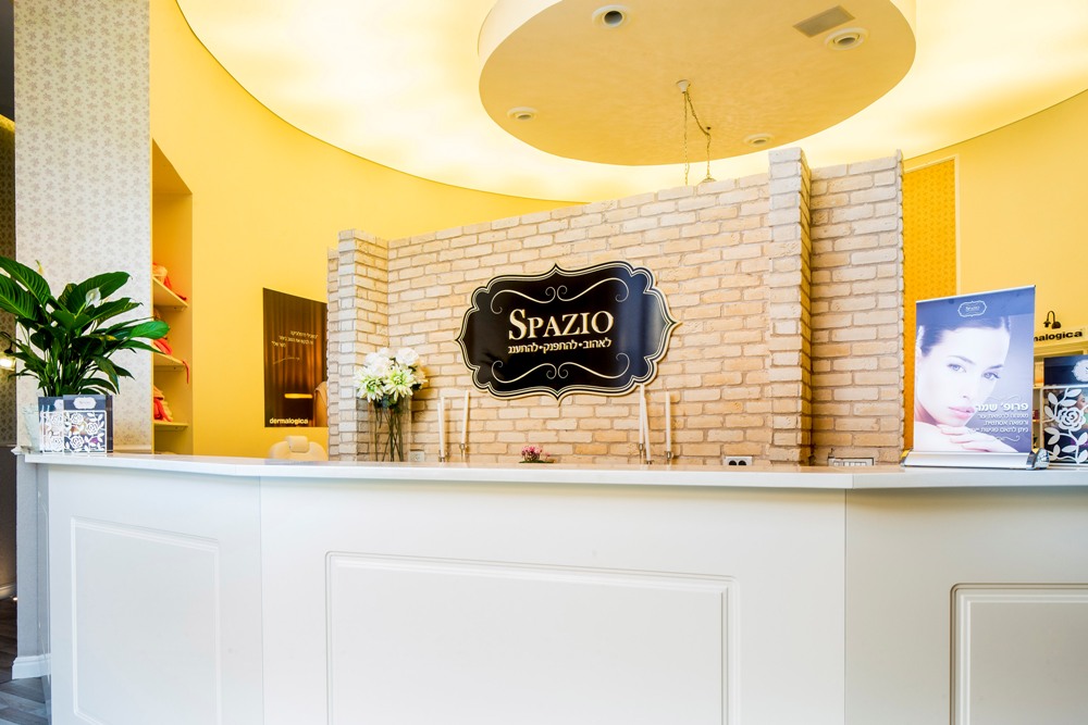 Spazio